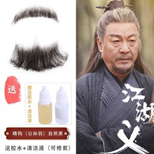 ���L���Ӿ�Ʒ���h��ٺ��ӹ��O��ͬ����ӑ������ݻ��y���߼ٺ���