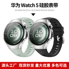 �m�� �A��Watch 5�¿��ֱ��� HUAWEIGT5�ֱ펧22MM�п��󎧏S��