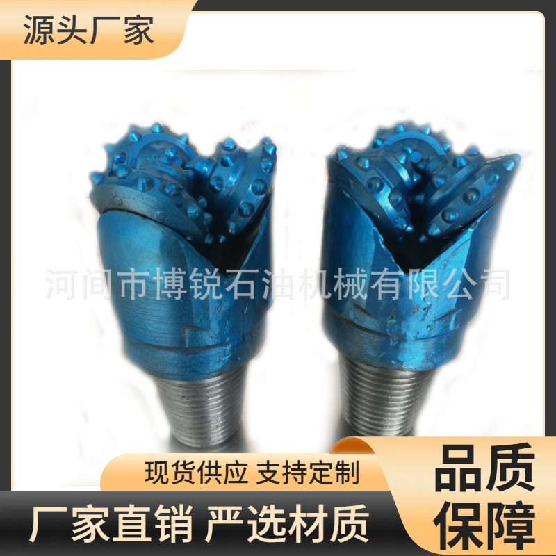 8 1/2   215.9mm复合片pdc    三牙轮镶齿钻头