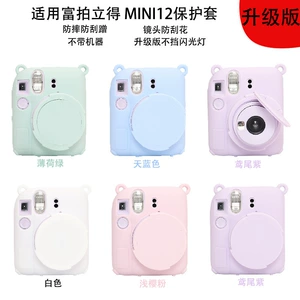 Polaroid, (Оптовые продажи), совместимый однотонный защитный чехол, силиконовая износостойкая камера