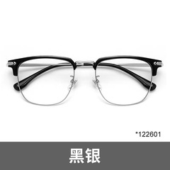 Chic punk stylish, gentle, retro half-rim glasses for women, suitable for male engineers to prevent blue light radiation, trendy and can be customized for myopia prescriptions.