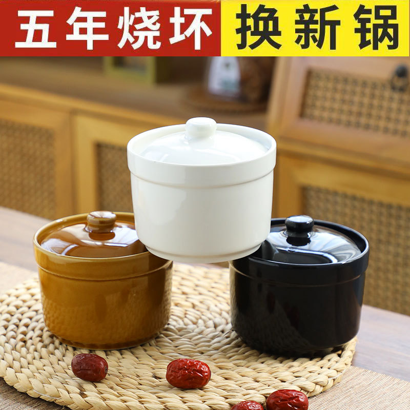 Taza de estofado de olla de barro guisada recta en agua, olla de estofado de una persona, olla de sopa con tapa, shaxian snack, nido de pájaro, olla de sopa hirviendo de cerámica