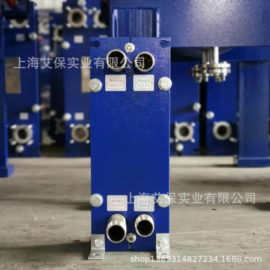 上海艾保厂家供应 3㎡5㎡10㎡20㎡ 蒸汽水/水水不锈钢板式换热器