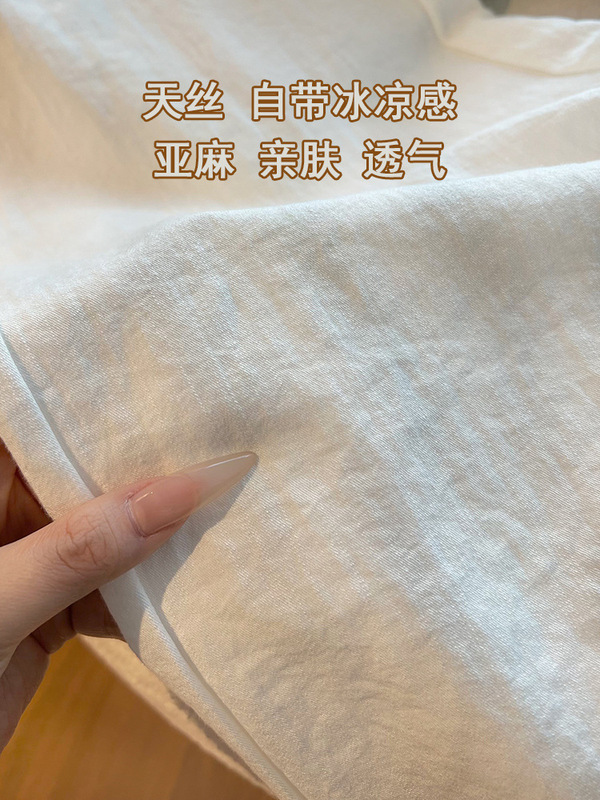 白色亚麻天丝棉阔腿裤女夏季薄款度假风高腰垂感老钱风直筒休闲裤|undefined