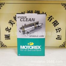 Ħʿ MOTOREX gFSJOKER 440 SPRAY