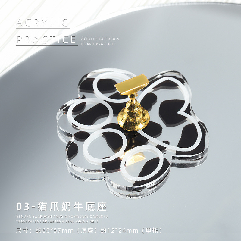 Internet celebridad principiante práctica de uñas titular de uñas vaca clavo de succión magnética base soporte de metal herramienta de visualización