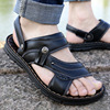 Sandals, men's summer slide, fashionable beach footwear for leisure, leather slippers