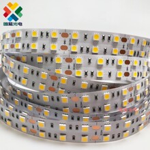 led�p��5050��24V20mm��120��5050�����p�ş��l�׹ܹ��z��ˮ