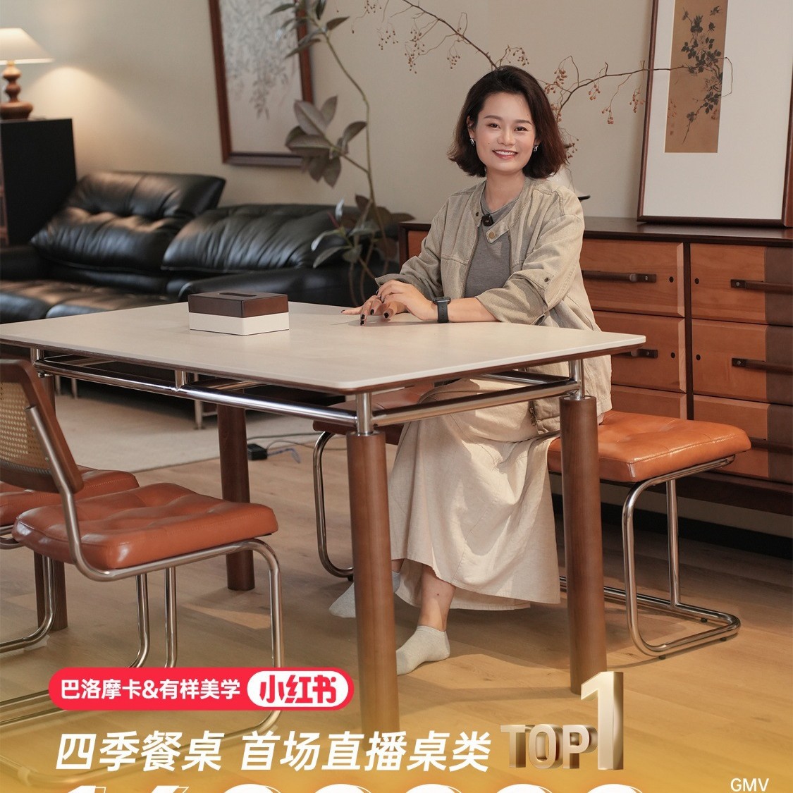 Bauhaus Delifon Slate Dining Table and Chairs, Travertine, Mid-Century Style, Stainless Steel, Ash Wood, Solid Wood, Four-Season Slate Dining Table