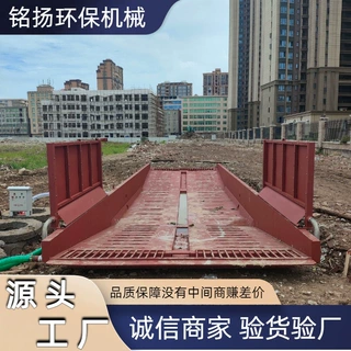 源头厂家定制移动洗车槽 多规格建筑工地洗轮机 工程洗车池