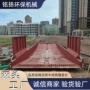 源头移动工程工地轮机