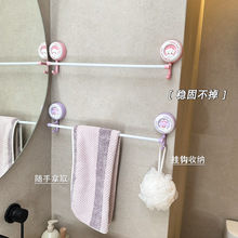 סУ������ë���ܼҾ�����Ʒԡ�Ҽ���������h�ռ{����ϴ��̨