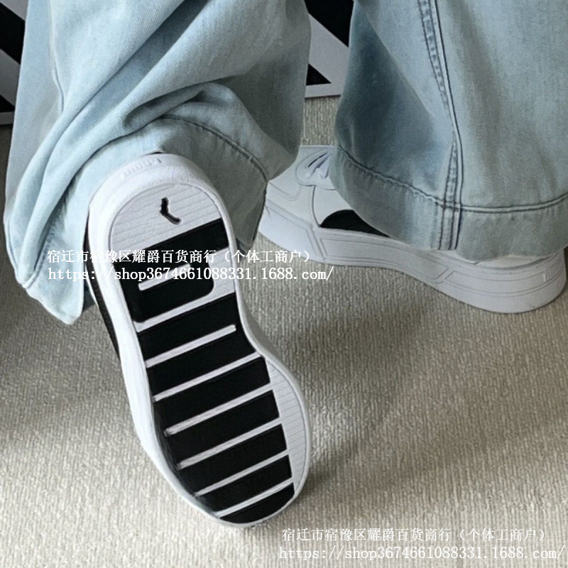 Putian Pure Original PM Third Generation White and Black SKYE Campus Unisex Couple Versatile Fashionable Autumn and Winter Casual Sports Skateboard Shoes
