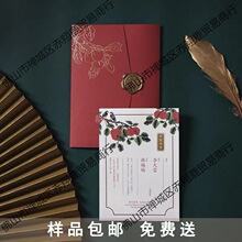 �ߙnՈ��ϲ��2023��Y�Y��Ո�����s�W�tɭϵins�Ї��L����