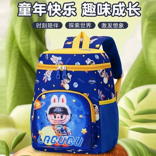 2026新款儿童书包5-8岁幼儿园书包女孩男童大容量小学生双肩背包7