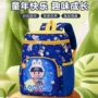 儿童双肩新款大容量书包