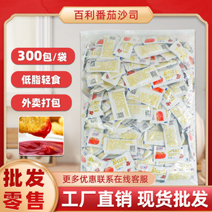 ��������ɳ˾10g*300С�� �����u���_�h����l��ץ����u����u��