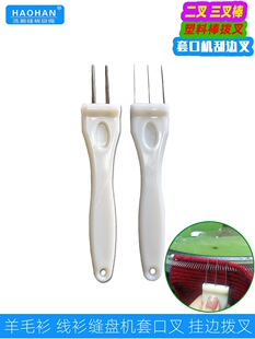 �p�P�C�׿ڲ����ϰ�2��3�澀���p�ϰβ��߅���߅���������