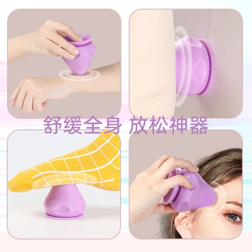 Massage ball, peanut ball, plantar, back, waist, muscle exercise, fitness relaxation, silicone adhesive massage ball, wholesale