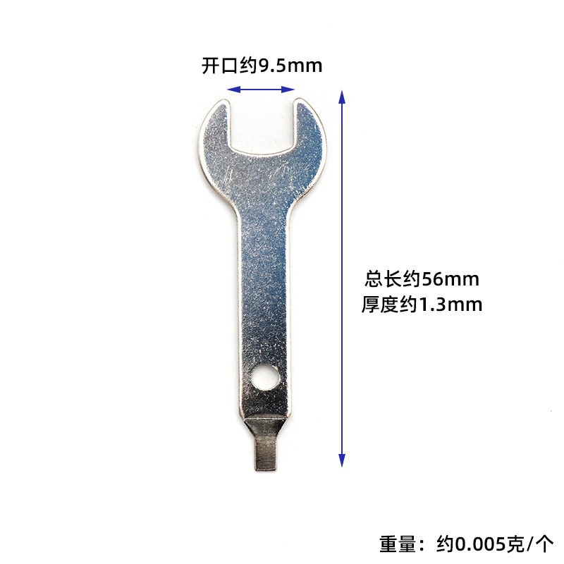 Llave de molienda eléctrica tuerca de fijación tuerca de molienda eléctrica tuerca de fijación M8M7 rectificadora eléctrica tuerca de bloqueo accesorios de molienda eléctrica