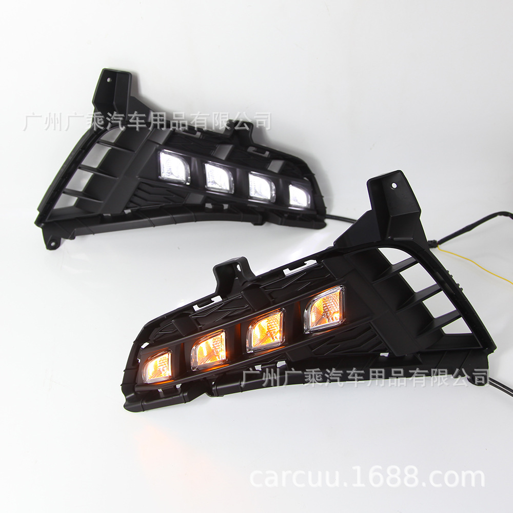 Aplicable a 20-21 Sonata 10 generación Luz de marcha diurna 10 generación Sonata Cable de luz de marcha 10 días