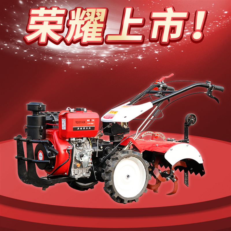 松土耕田机 直连柴油四驱微耕机 水旱两用旋耕机 果园小型耕地机