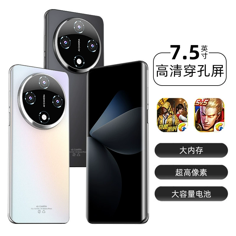 Умные часы, мобильный телефон, x200, 7.3 дюйма, Android, оптовая торговля