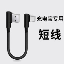 30cm^̿늌ÿ侀mAsҫvivoСO6A