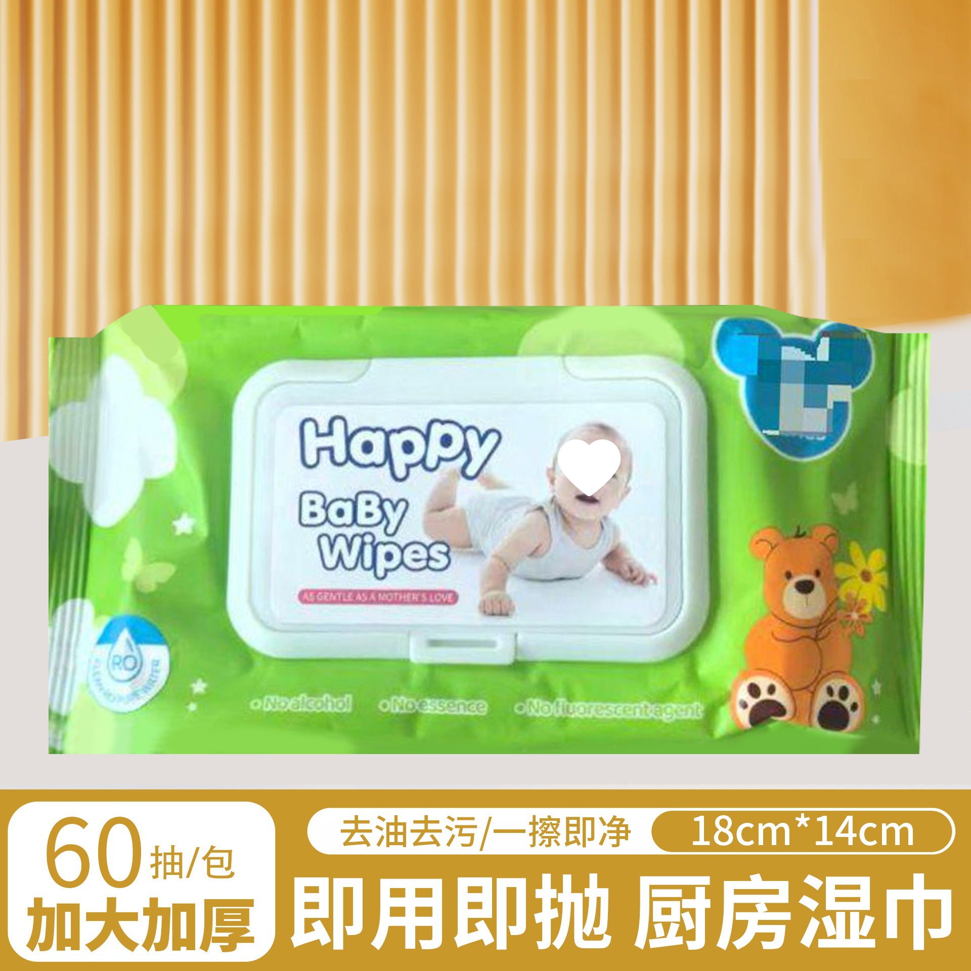 Toallitas húmedas de cocina poderosas para eliminar la contaminación de aceite y aumentar el espesor de la cocina desechable especial 80 paquetes de papel húmedo limpio