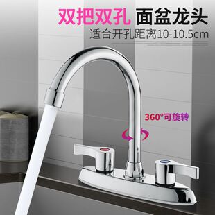 �S�~ϴĘ�����ˮ���^�_�P����p������̨��ˮ���^�l���g��ˮ�y�S