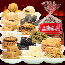 老上海特产城隍庙字号食品小吃零食12款传统糕点大礼包680g 送礼