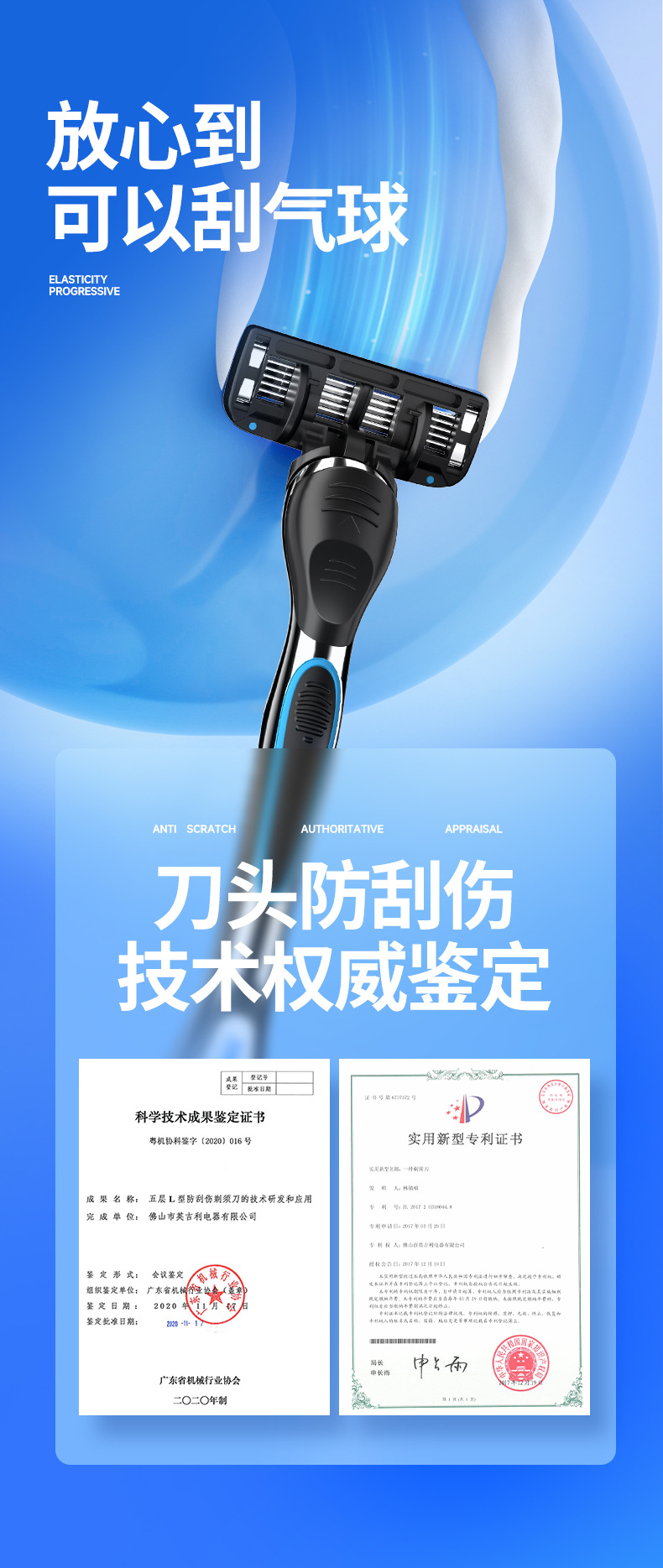 详情页 (7)