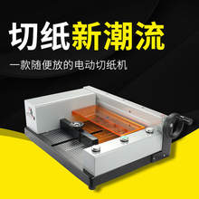 MQ-E-A4�м��C늄Ӕ���ȫ�ԄӺ�Ӵ���a3��߅/a4����ؔ�՘˕�����