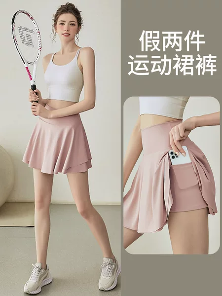 plus size Sports Short Skirt Women's Summer 2025 New Anti-light Fitness chubby girl Yoga Clothes Bust Skirt 100.00kg