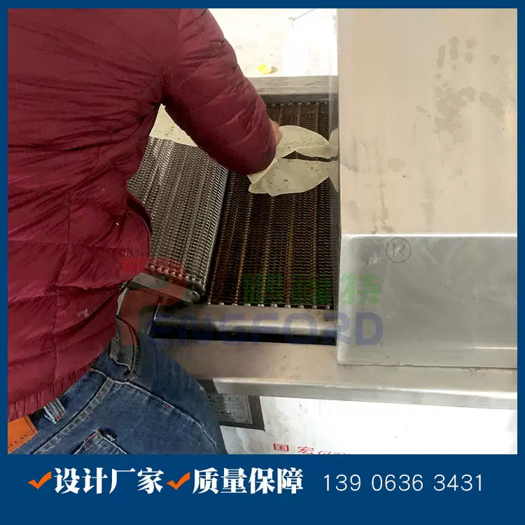 湖南芝麻饼油炸机 香脆薄脆芝麻饼油炸线 鹏福特脆饼油炸机器设备