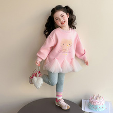 Ůͯ���b������b2026�¿ͯ������ѝ�W���l�r�փɼ���