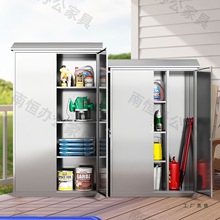 ����304���P䓹��ߙ������ˮ����̨���@�ռ{��ͥԺ����䓙�