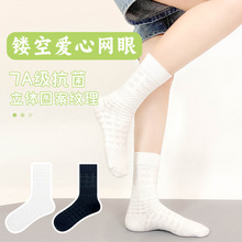 �ļ�����������Ů�οհ�������7A�����޹�Ů��ٴ�ʱ����Ͳ��͸��