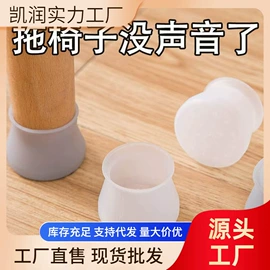 清洁球/刷;厨房小工具;衣钩/挂钩