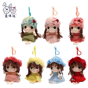 �����_�������ٷƃ�ë�q��ߒ���ɐۻ����ӹ�����ż������С���