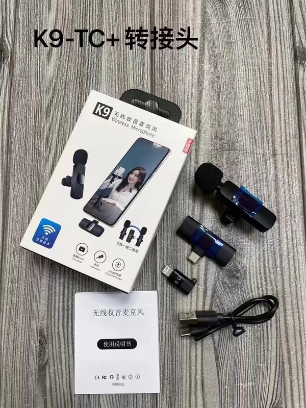 工場直販 K8 K9 K35 k15 F15 ラベリアマイク 1 対 2 ライブブロードキャスト専用 Bluetooth ワイヤレスマイク|undefined