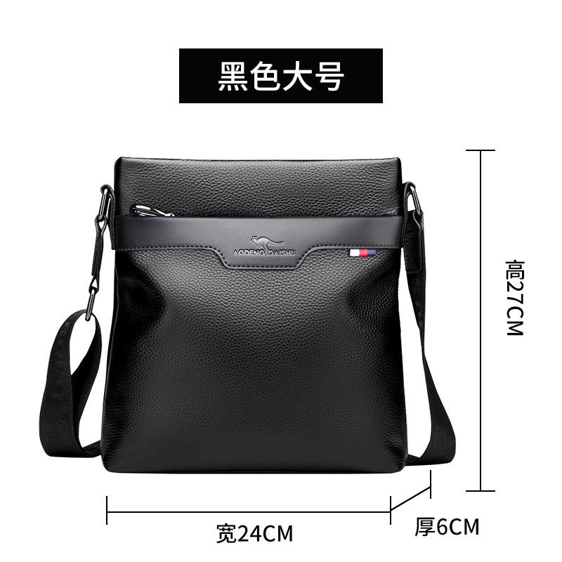 Black large