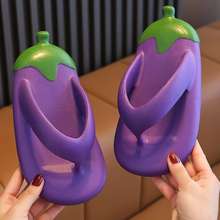 儿童人字夹脚拖鞋夏卡通男女童宝宝踩屎感防滑软底室内外穿凉拖鞋