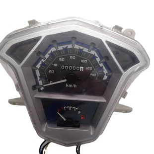 Direct selling motorcycle instrument scooter Dashang collar New 12v odometer oil meter display screen code meter assembly