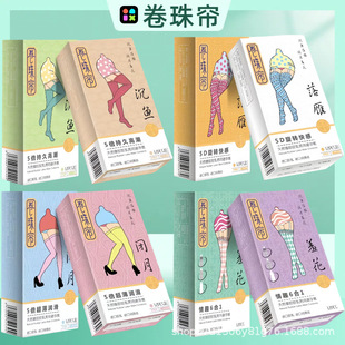���麟�����׳��~�����]���߻��Ŀ��ݮ����12ֻ�bһ��֧�ִ��l