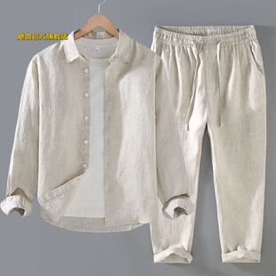 Autumn set, summer long-sleeve, shirt, fashionable trousers, loose fit, cotton and linen, men's style