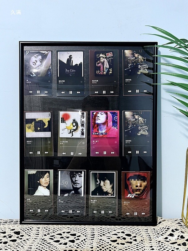 Puzzle Photo Frame 70X50Cm Boyfriend Bluetooth Photo Song Cover Frame Nfc Chip Player Birthday Picture Frame Puzzle Photo Frame 70X50Cm Boyfriend Bluetooth Photo Song Cover Frame Nfc Chip Player Birthday Picture Frame