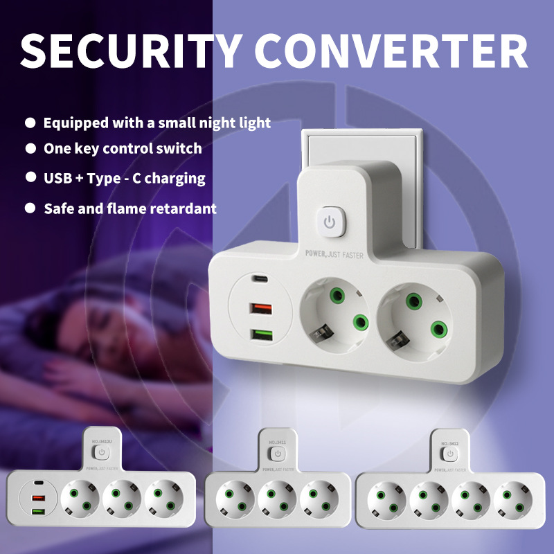 德标插座排插接线板欧标转换插头器俄罗斯欧洲韩国泰国巴厘岛印尼