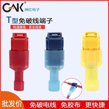 T�����ƾ��Ӿ����ӿ��ٽӾ�������^�����Ӿ������K���־�������