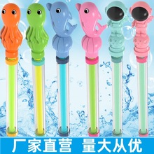 ����ʽƯ����ˮ����ͯ���ˮ�����l�ؔ�͸����ͨˮ���ˮˮ�����